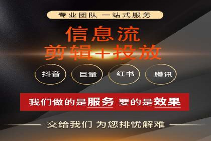朋友圈信息流传播效率提升的五大案例